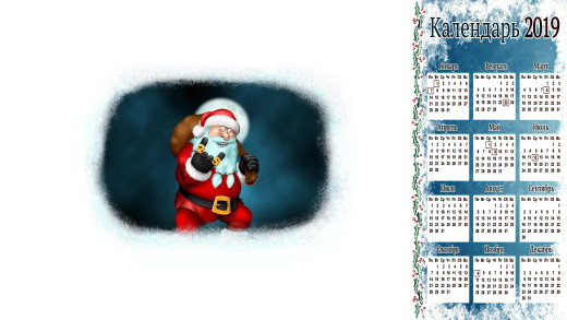 1411638 (a): :2133x1200
